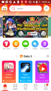 9Apps 首页界面